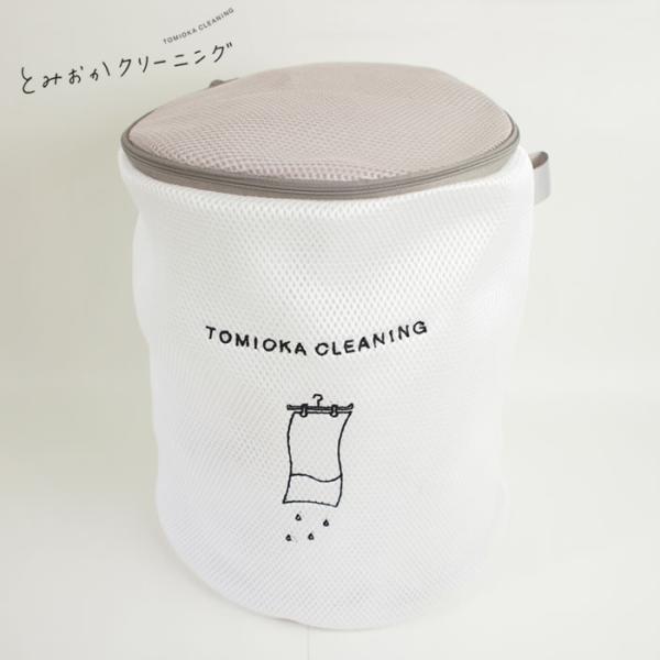 lbg Ƃ݂N[jO IWih[lbg ^yPiz