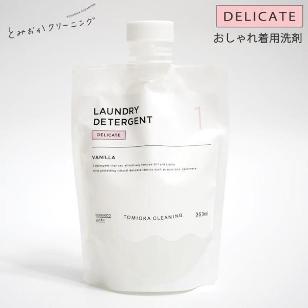 fP[g(ꒅp) pE` Ƃ݂N[jO HT01-2004