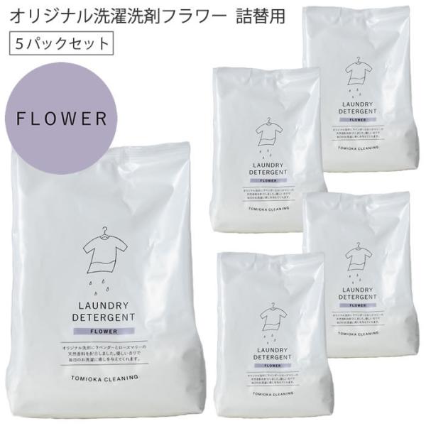 Ƃ݂N[jO IWi܃t[ 5pbNZbg lߑւp   󕲐  ܂Ƃߔ