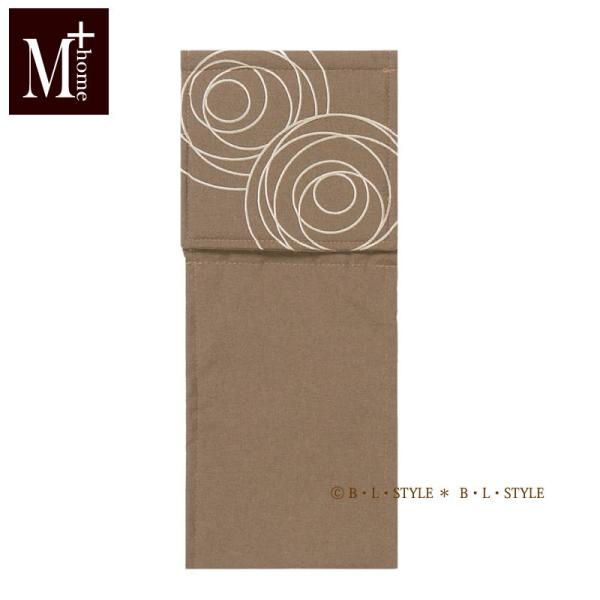 gCbgy[p[z_[Jo[ 􂦂 gC y[p[z_[Jo[m (M+home/WFlV[) uE ZR[