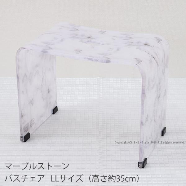 oX`FA }[uXg[ LL(35cm) O[ Pi