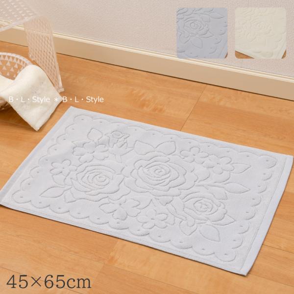 oX}bg ^In 45×65cm @}bg C}bg  􂦂 ȑf X[[Y ZR[