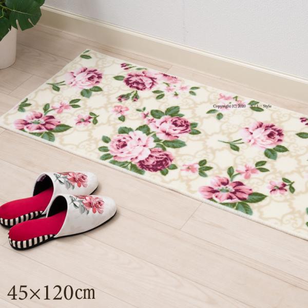 サイズ：約45×120cm素材：アクリル100％裏面：滑りにくい加工カラー：アイボリー・ピンク中国製バラのデザインが華やかなクラシカルな雰囲気のキッチンマット。
