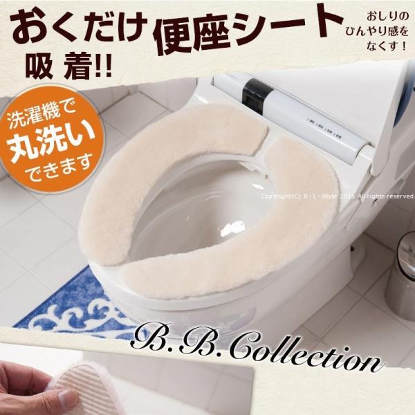 ֍V[g \^Cv \ ֍Jo[ z 􂦂 O^ U^ ֍ { v~A\tguxUV[g B.B.Collection ZR[