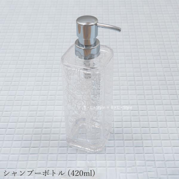 センコー シャンプーボトル ディスペンサー 詰め替えボトル 詰替 センコー シャンプーボトル ディスペンサー 詰め替えボトル 詰替