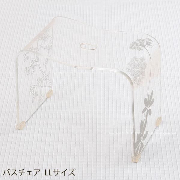 センコー バスチェア アクリル 高さ 35cm 風呂椅子 お風呂椅子