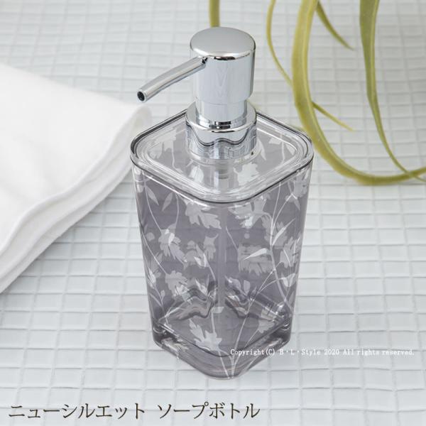 fBXyT[ lߑւ{g t̂p  j[VGbg \[v{g NAO[ ZR[