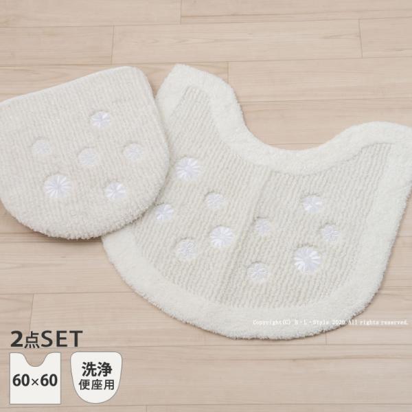 ペルソナ 生活雑貨の人気商品 通販 価格比較 価格 Com