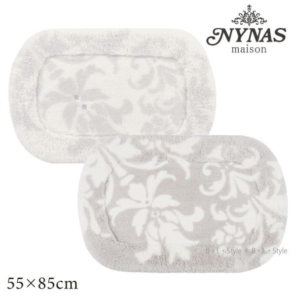 oX}bg C}bg @ }bg  􂦂 ʏ}bg ~ 55×85cm j[iX O ZR[