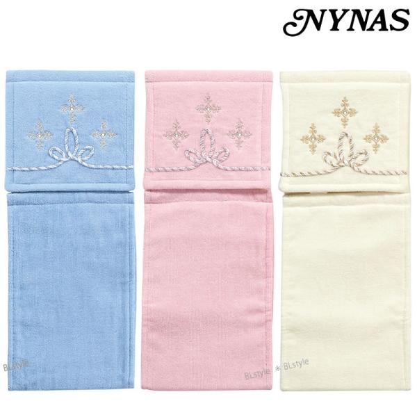 gCbgy[p[z_[Jo[ gC 􂦂 y[p[z_[Jo[N j[iX v[O4 ZR[