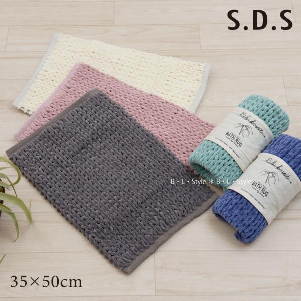 oX}bg SDS }CNumbg2 35×50cm _[NO[/AC{[/Cgu[/lCr[u[/sN