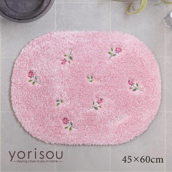 バスマット お風呂マット 足拭きマット 洗面所 洗える 滑り止め 約45×60cm SDS yorisou スイートローズ ピンク センコー