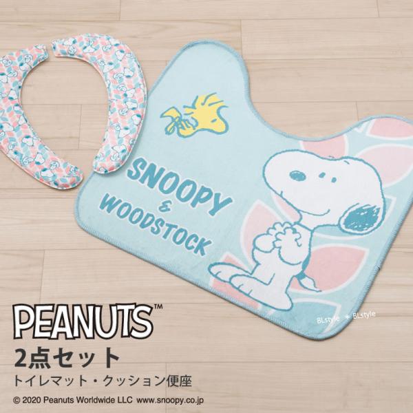 gC}bgZbg 2_ gC}bg+NbV֍ (Xk[s[/~[eBO) u[ ZR[