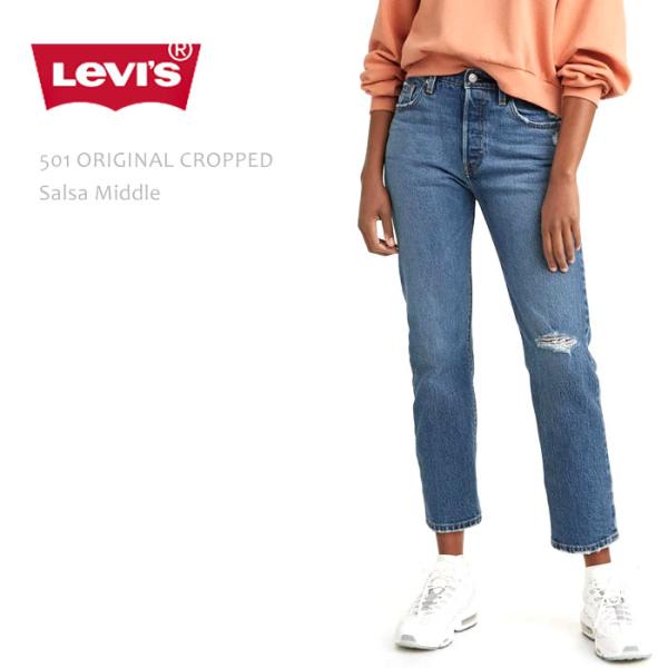Levis PReMIUM リーバイス リーバイス501 パンツレディース Levis PReMIUM リーバイス リーバイス501 パンツレディース