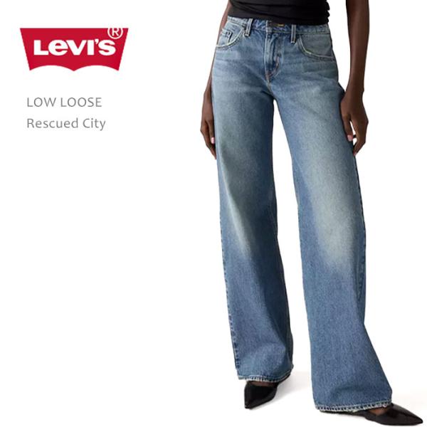 LEVIS ローライズデニムジーンズ ストレート インディゴブルー/PW29 Levi's（リーバイス） レディース ワイドパンツ ワイドデニム