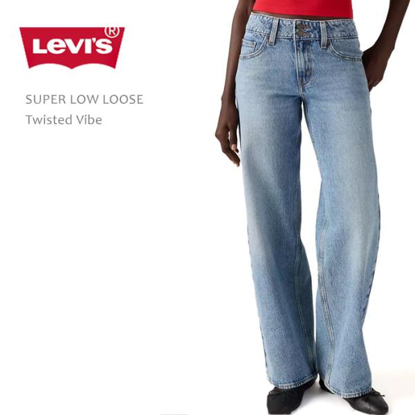 ★ 希少まとめ売り　ヴィンテージ　ジーンズ Levi's／BlueWay／Lee ☆ 希少まとめ売り ヴィンテージ ジーンズ Levi's／BlueWay／Lee
