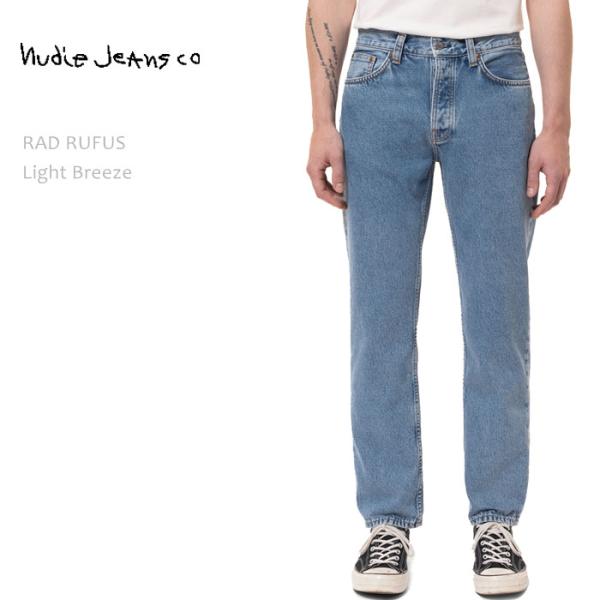 Nudie Jeans（ヌーディージーンズ） デニムパンツ メンズ ジーンズ
