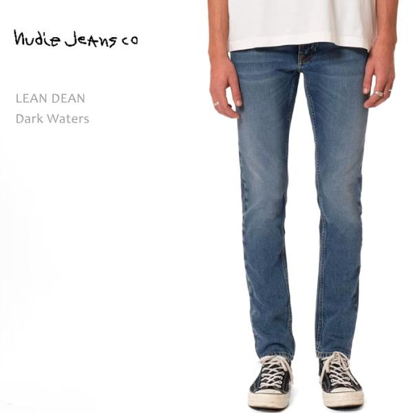 ヌーディージーンズ デニムパンツ メンズ ジーンズ メンズパンツ テーパード ストレッチ Nudie Jeans Lean Dean Dark Waters リーンディーン セール
