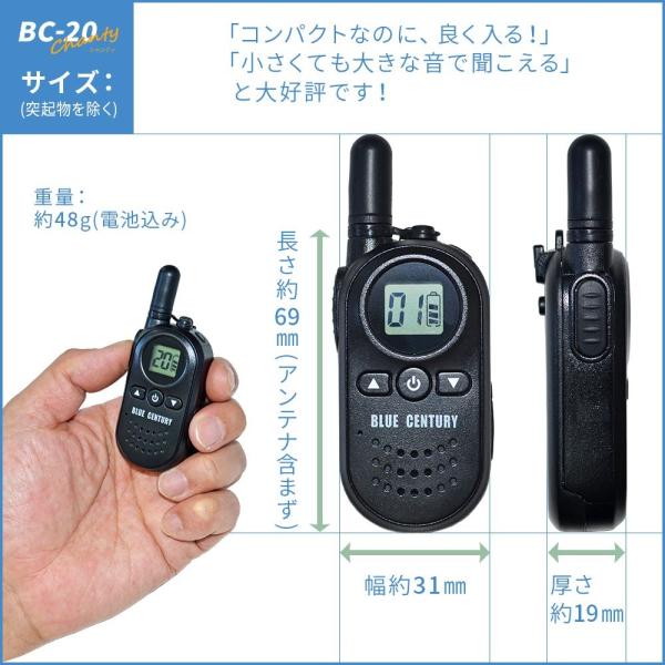 blue-century_bc-20c-c007_1