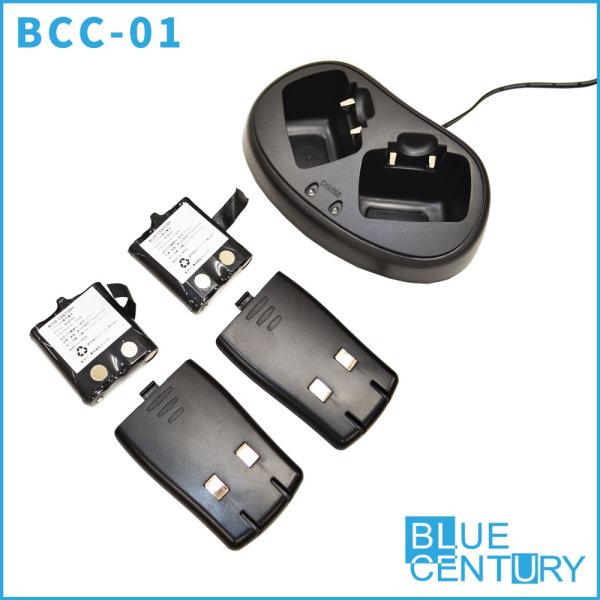 送料無料 Bluecentury 特定小電力トランシーバー 用チャージャー 充電器 充電池セット c 01 Buyee Buyee 提供一站式最全面最專業現地yahoo Japan拍賣代bid代拍代購服務 Bot Online