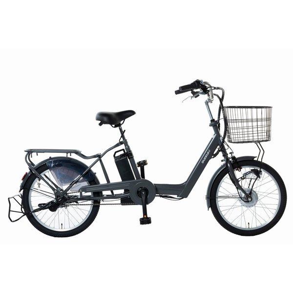 287)【美品/バッテリー4点灯】カイホウジャパン BM-DLX203PS LUPINUS SUISUI 20インチ 内装3段ギア 電動アシスト自転車 ネイビー 30Km走行 送料無料 】KAIHOU カイホウジャパン BM-DLX203PS MCM [ 20型内装3段