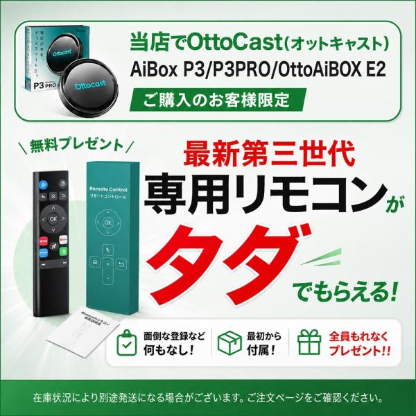 blue-century_pcs61-tj_1_d_20260828124539