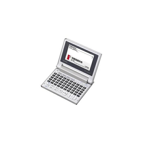 CASIO EX-word 電子辞書 XD-C100J 送料無料