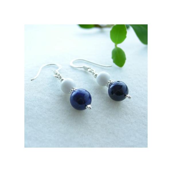 p[Xg[ SV925 sAX sXY  zCgAQ[g K^  fB[X Vo[ mz[sAX VR Mtg v[g