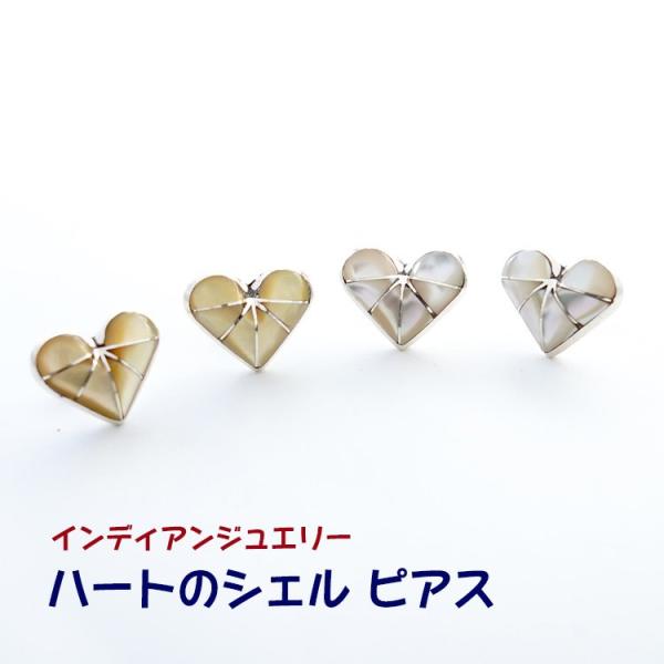 CfBAWG[ sAX Yj n[g VF Qނ̃VF X^bhsAX  Vo[ nhCh SV925 fB[X  Mtg USAA