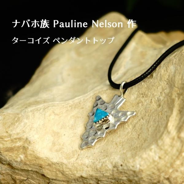 CfBAWG[ ^[RCY ioz   K^ nhCh Vo[ SV925 y_g Y fB[X Mtg USAA Mtg