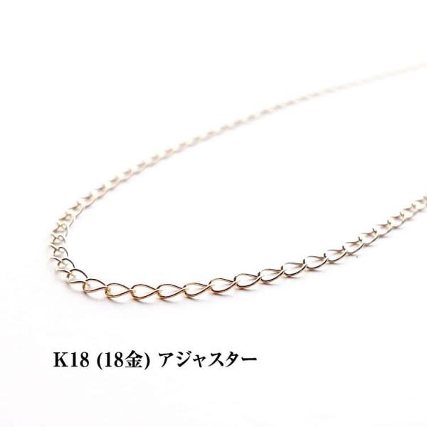 K18p[c 18 K18 AWX^[ Rcm 5cm P  ԍ p[c S[h 18k k18  gold nhChANZT[ `F[