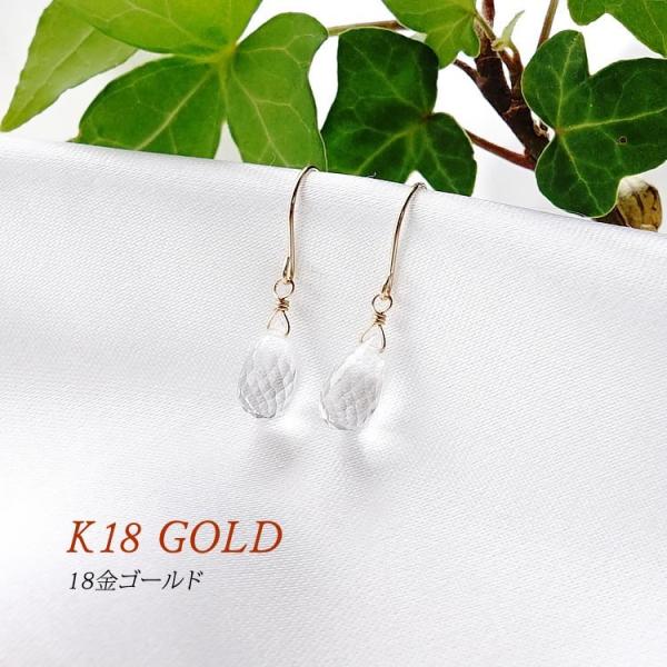 VR sAX K18 18 NX^  hbv  NA  tbNsAX CO Vv  l 18k fB[X p[Xg[ Mtg