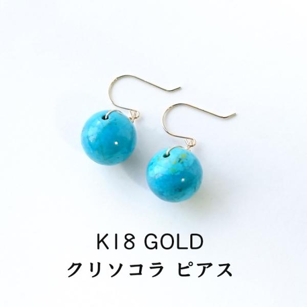 VR sAX K18 18 N\R tbNsAX CO K^ d^ S[h u[ l  18K fB[X p[Xg[ Mtg v[g