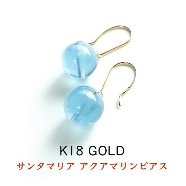 VR sAX K18 18 T^}A ANA} tbNsAX CO d^ ^ S[h l  18K fB[X p[Xg[ Mtg