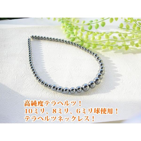 p[Xg[ lbNX ewc Y fB[X lbNX VR p[Xg[ 