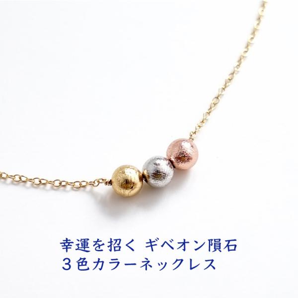 VR y_g 14KGF MxI覐 RJ[ R 覐 F J^  S[h lbNX Y fB[X p[Xg[ Mtg 