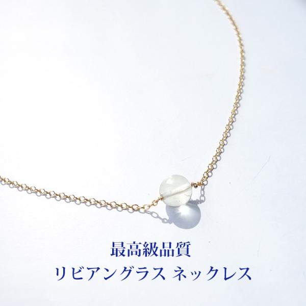 VR lbNX 14KGF rAOX ꗱlbNX F ^ CG[  Vv S[h Y fB[X p[Xg[ Mtg v[g