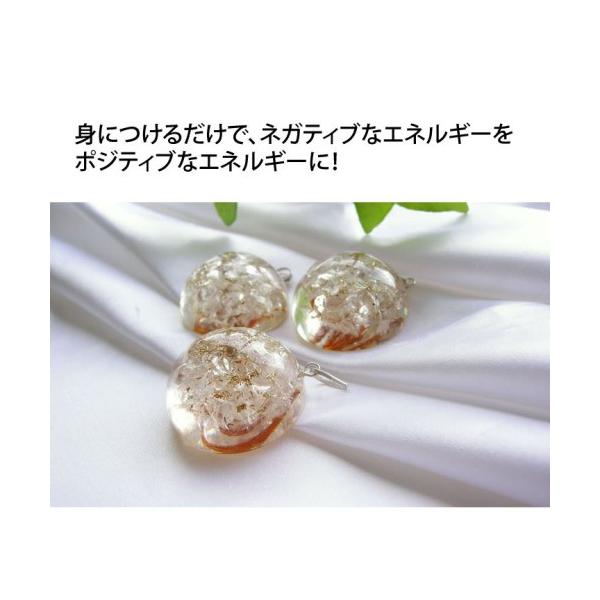 パワーストーン ペンダントトップ ラウンド ヒマラヤ水晶 オルゴナイト レディース メンズ ペンダントトップ パワーストーン 天然石