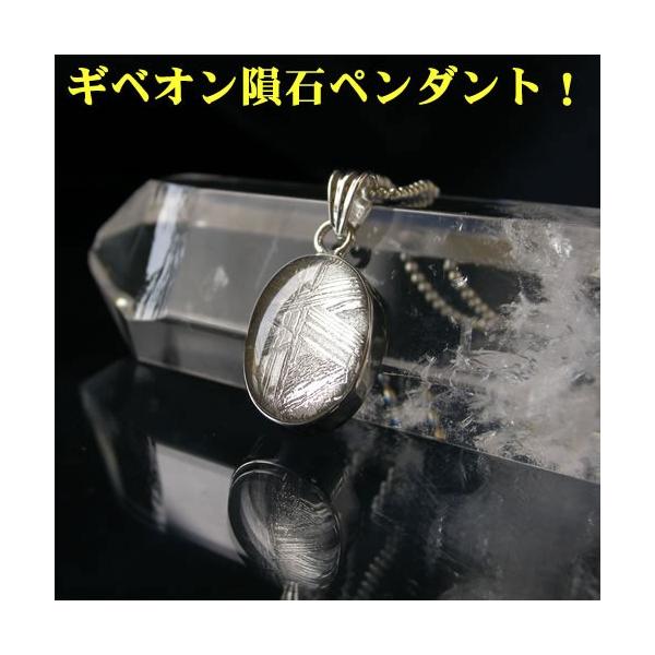 p[Xg[ SV925 y_ggbv MxI覐 Y fB[X y_g `[ Vo[ 覐  K^ Vo[ Mtg v[g VR