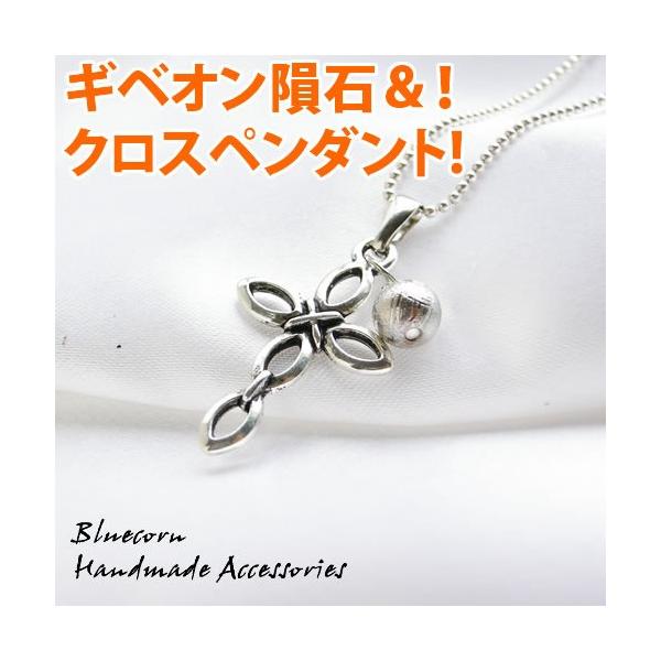 p[Xg[ y_ggbv MxI覐  NX Y fB[X y_ggbv   p[Xg[ VR