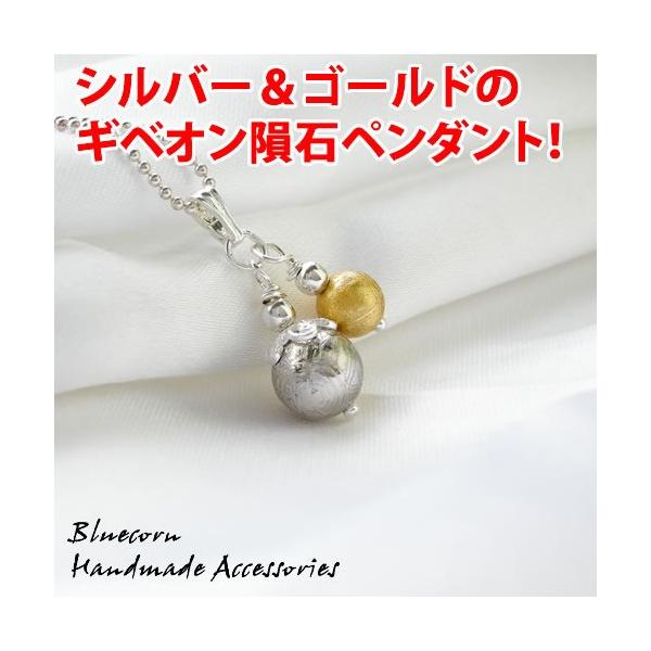 p[Xg[ y_ggbv Vo[  S[h MxI覐 F 覐   Y fB[X y_g VR Mtg v[g