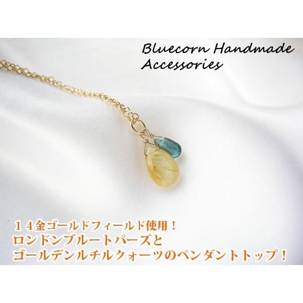 ルチルクォーツ ネックレス メンズの人気商品・通販・価格比較 ルチルクォーツ ネックレス メンズの人気商品・通販・価格比較