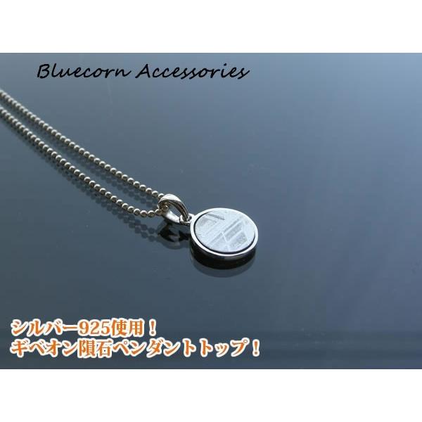 VR y_g SV925 MxI覐 K^^ Vo[ F Vo[XQTgp ؃_ggbv Y fB[X p[Xg[ Mtg v[g