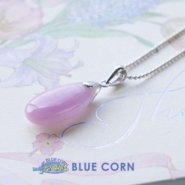 天然石 ペンダント Sv925 クンツァイト 大粒 勇気 自信 ペンダントトップ チャーム ネックレス レディース パワーストーン ギフト Po 1 ブルーコーン 通販 Yahoo ショッピング