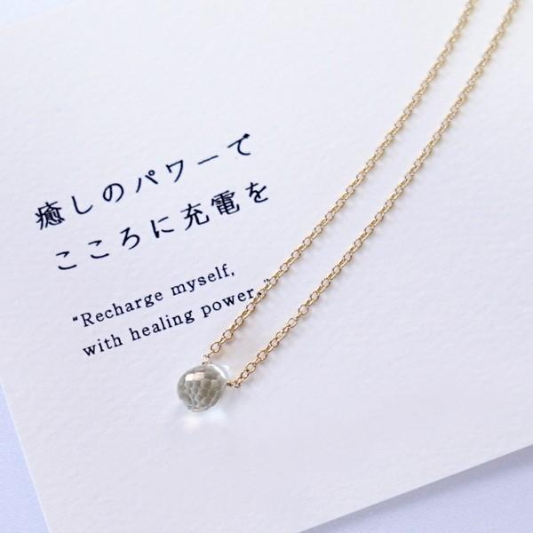 VR y_g K14GF O[AWXg Όt J[ht  AWXg 2a    v[g lbNX fB[X Mtg