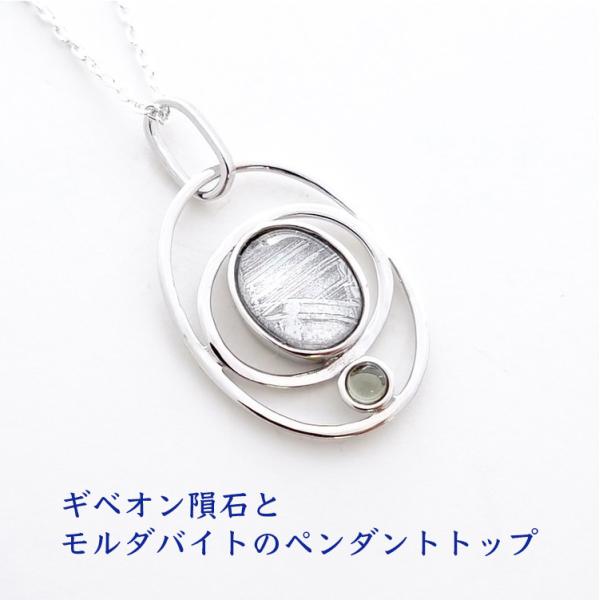 VR y_g SV925 MxI覐 覐 _oCg f F K^ J^ y_ggbv lbNX fB[X Y p[Xg[ Mtg