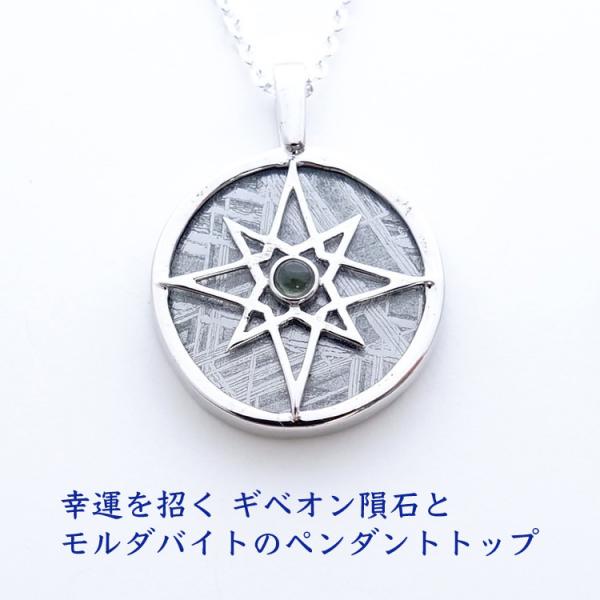 VR y_g SV925  MxI覐 覐 _oCg f F K^ J^ y_ggbv lbNX fB[X Y p[Xg[ Mtg