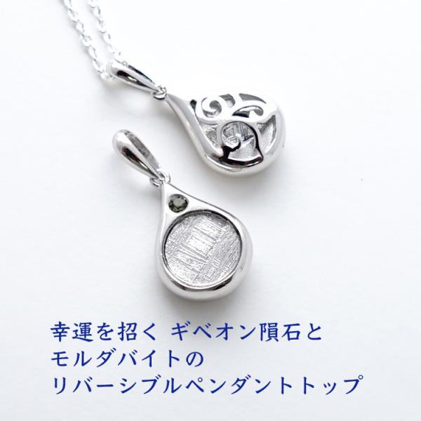 VR y_g SV925 2WAY MxI覐 覐 _oCg f F K^ J^ y_ggbv lbNX fB[X Y p[Xg[ Mtg