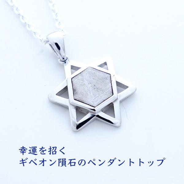 VR y_g SV925 X^[ _rf̐ MxI覐 覐 f F K^ J^ y_ggbv lbNX fB[X Y p[Xg[ Mtg