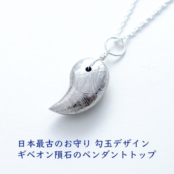 VR y_g SV925  {ŌÂ̂ MxI覐 覐  Vo[ F K^ lbNX fB[X Y p[Xg[ Mtg